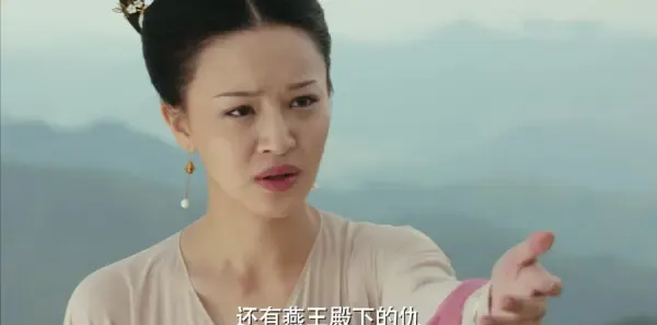 长安诺第7集剧照