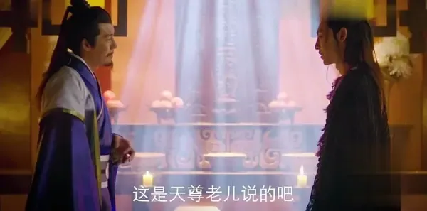 封神演义第26集剧照