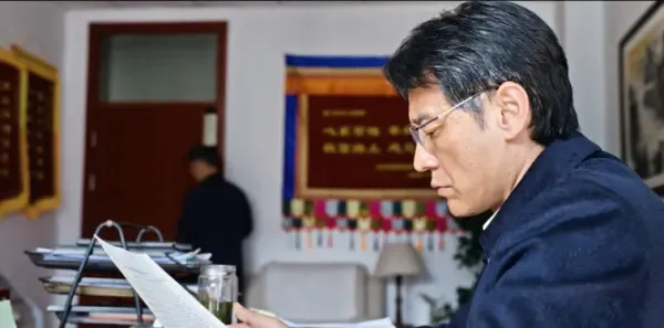 生命树 第35集：督察组临剧照
