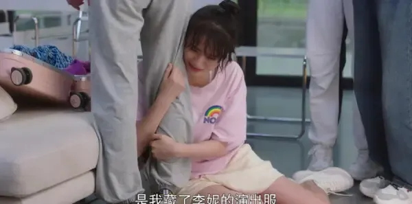 闪耀的她 第30集：情敌空降管文吃醋剧照