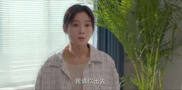 耀眼的你啊第21集剧照