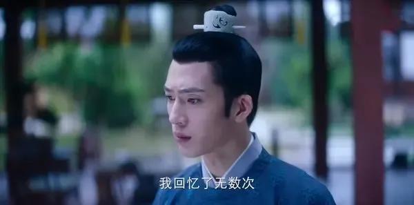 君子盟第11集剧照