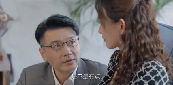 耀眼的你啊第13集剧照