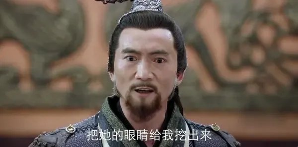 封神演义第32集剧照