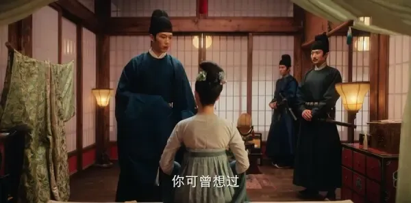 君子盟第2集剧照