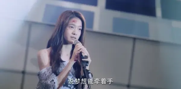 泡沫之夏第15集剧照