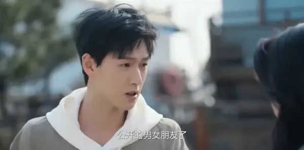 再见,怦然心动第16集剧照