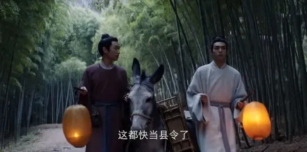 君子盟第29集剧照