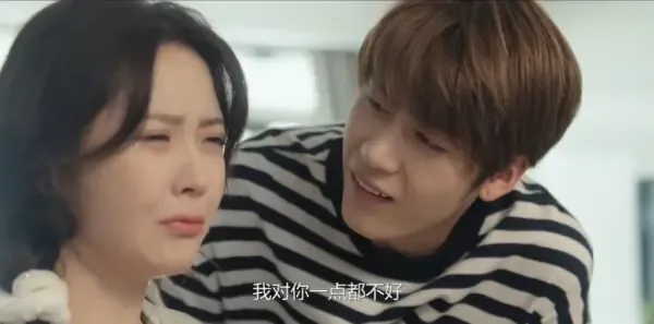 再见,怦然心动第21集剧照