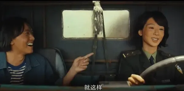 生命树 第20集：蓄意杀人剧照