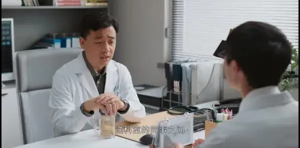 我可能遇到了救星第7集剧照