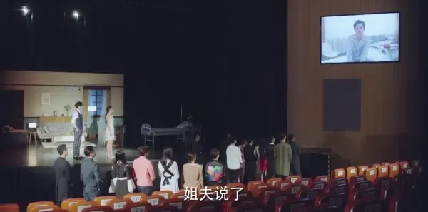 泡沫之夏第36集剧照
