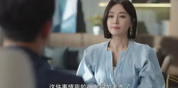 闪耀的她 第14集：管文被迪莉娅陷害剧照