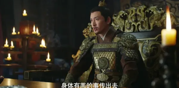 长安诺第34集剧照