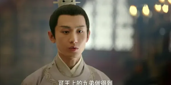 长安诺第12集剧照