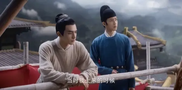 君子盟第12集剧照
