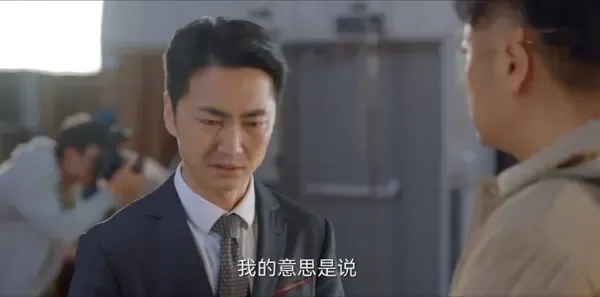 耀眼的你啊第32集剧照
