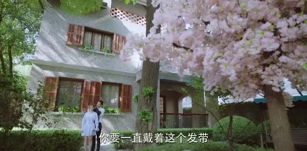 泡沫之夏第2集剧照