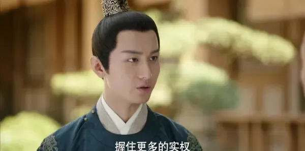 长安诺第24集剧照
