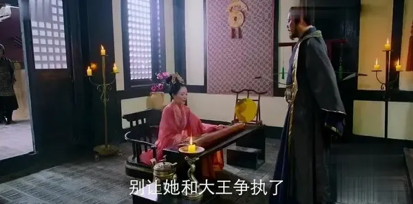 封神演义第13集剧照