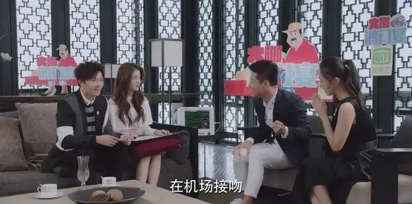 泡沫之夏第23集剧照
