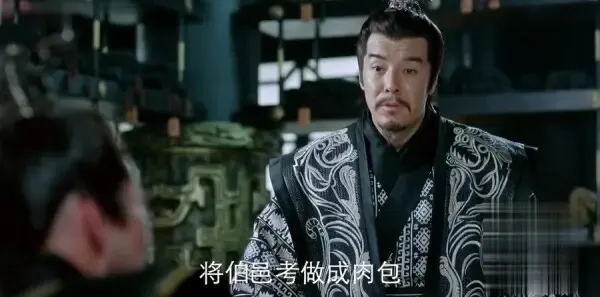 封神演义第46集剧照