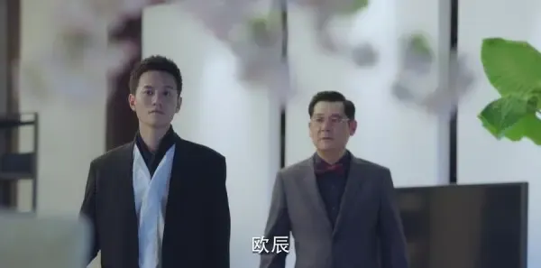 泡沫之夏第36集剧照