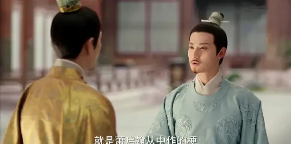 长安诺第43集剧照