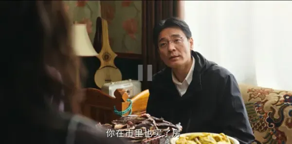 生命树 第28集：执着寻找剧照