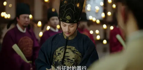 长安诺第43集剧照