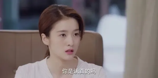泡沫之夏第32集剧照