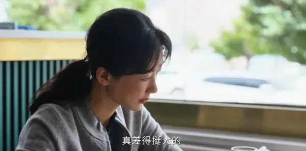 生命树 第27集：草场归属剧照