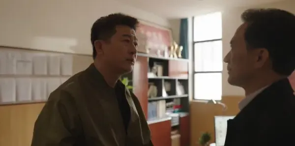好运家第21集剧照