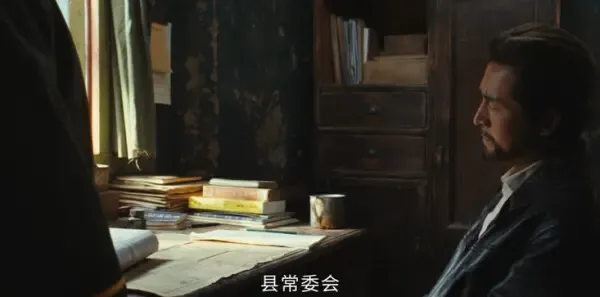 生命树 第24集：柳暗花明剧照