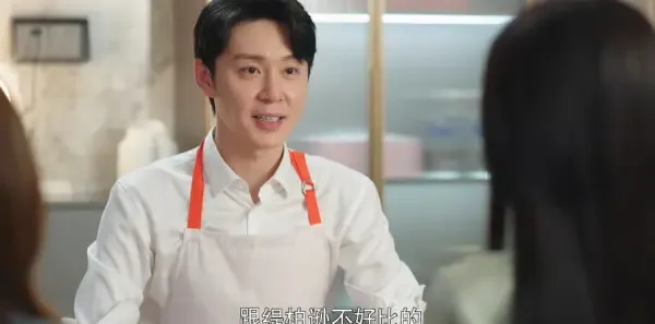 闪耀的她 第5集：闺蜜三人旅游散心剧照
