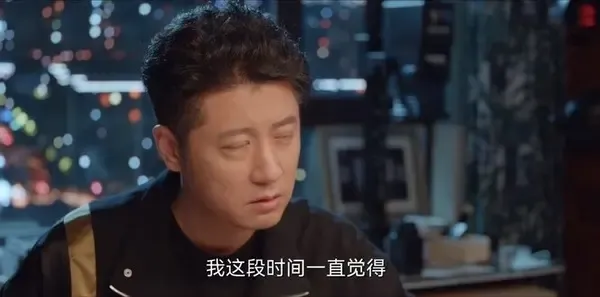 耀眼的你啊第29集剧照