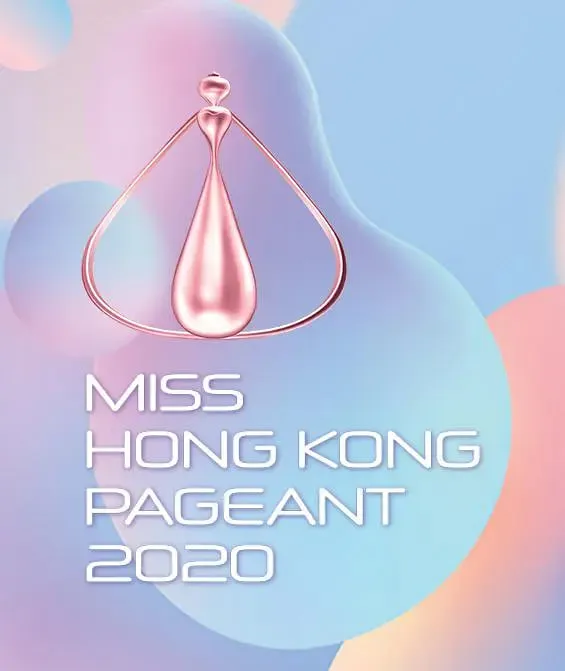 香港小姐竞选