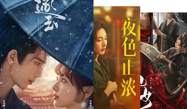 扣人心弦的剧情