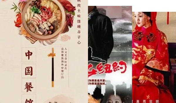 值得一看的国产电视剧