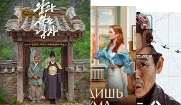 帅哥入我眼