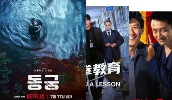 拯救剧荒：必追高分剧集（亚洲）