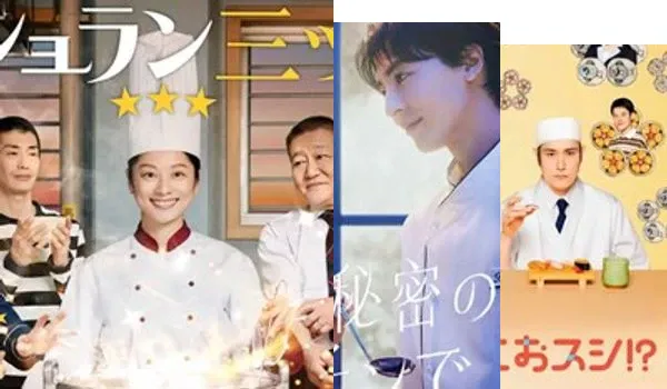 食指确幸