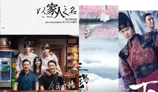 寡人有疾（女性向后宫番）