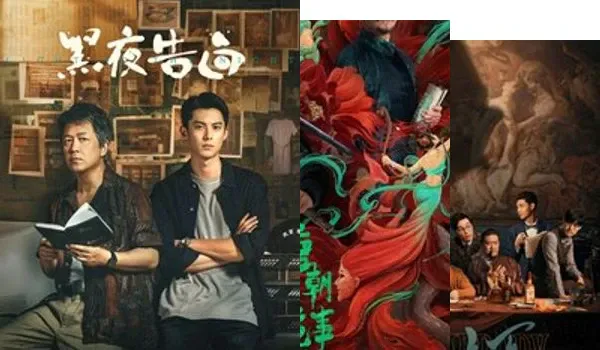 其实，我也是侦探，专破案还灭罪犯