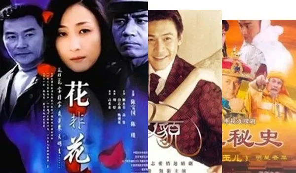 远离电视的日子