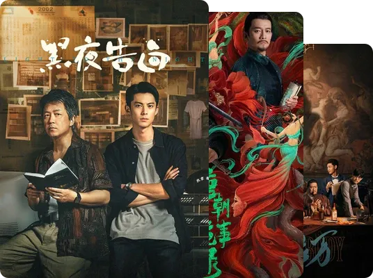 其实，我也是侦探，专破案还灭罪犯