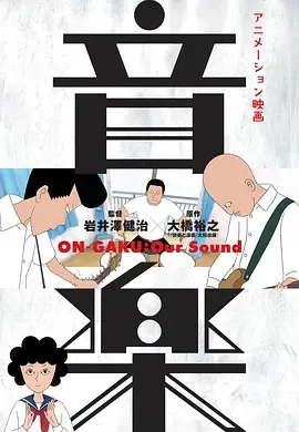 音乐2019