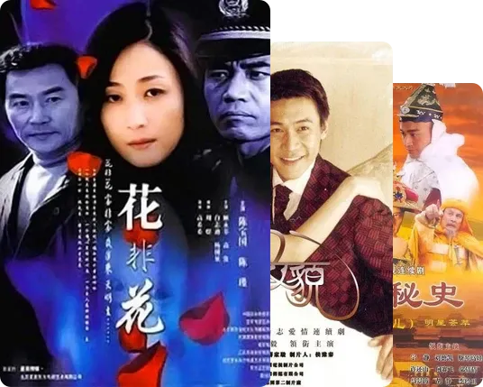 远离电视的日子