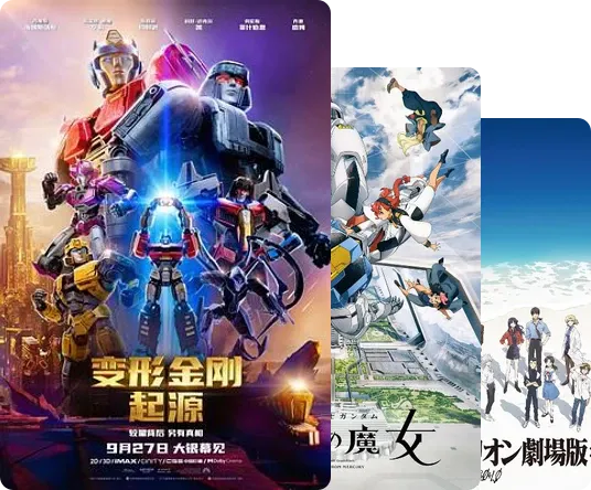 Robot系列部分收录