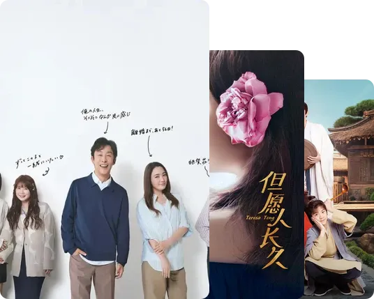 儿童主角片